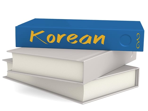 A split-screen image showing a formal Korean textbook on one side and a scene from a popular K-drama on the other, emphasizing the contrast between formal and informal language learning. Use vibrant colors and engaging visuals.