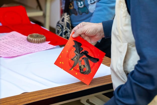 A close-up of a CD case featuring the soundtrack of a popular historical Chinese drama, with Chinese characters and a beautiful, traditional design.